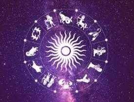 Advanced Diploma In Astrological Sciences