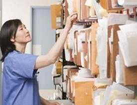Certificate in Hospital Documentation and Records Management