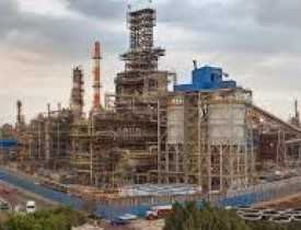 Certificate in Mega Industry